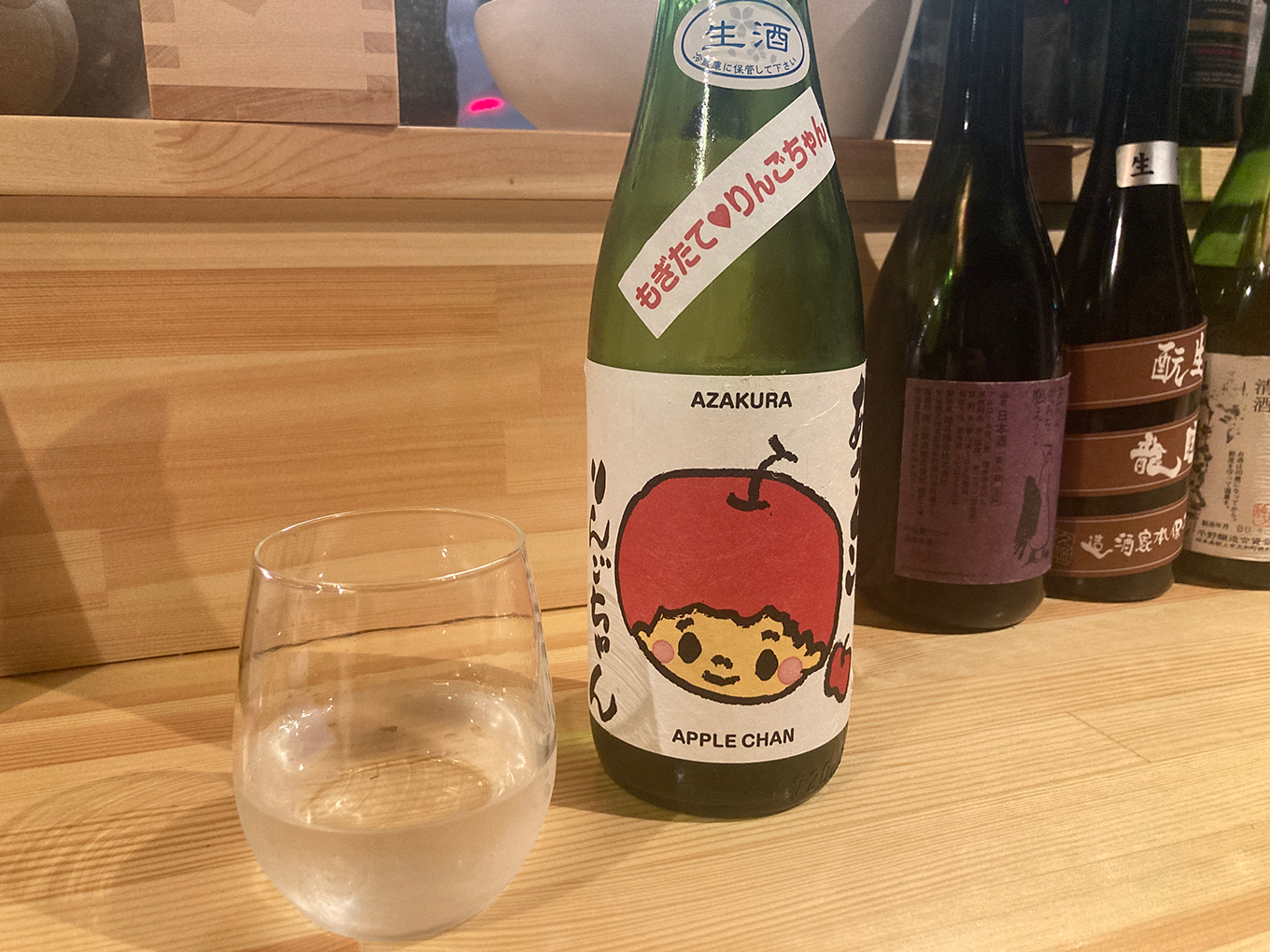 秋田県・阿櫻酒造のあざくら もぎたて♥りんごちゃん