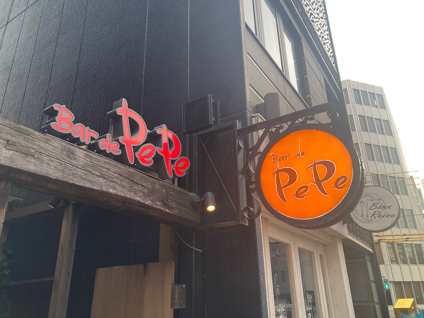 Bar de PePe（バール デ ペペ）